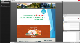 دوره مدیریت زمان  و تفکر سیستمی برگزار شد